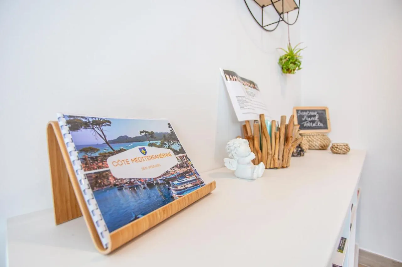 Le Petit Paradis Apartment Hyeres 0*,