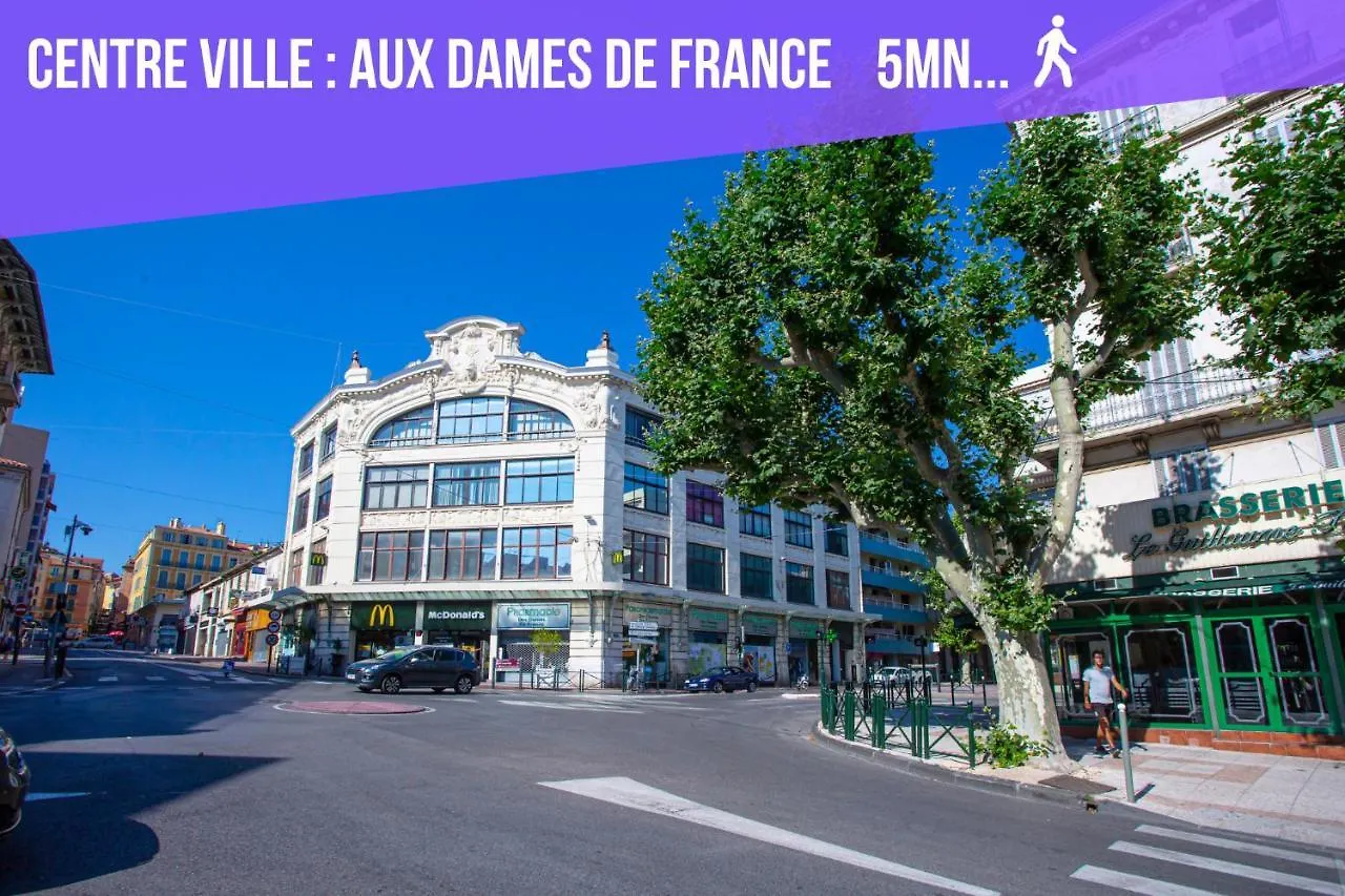 Le Petit Paradis Apartment Hyeres France