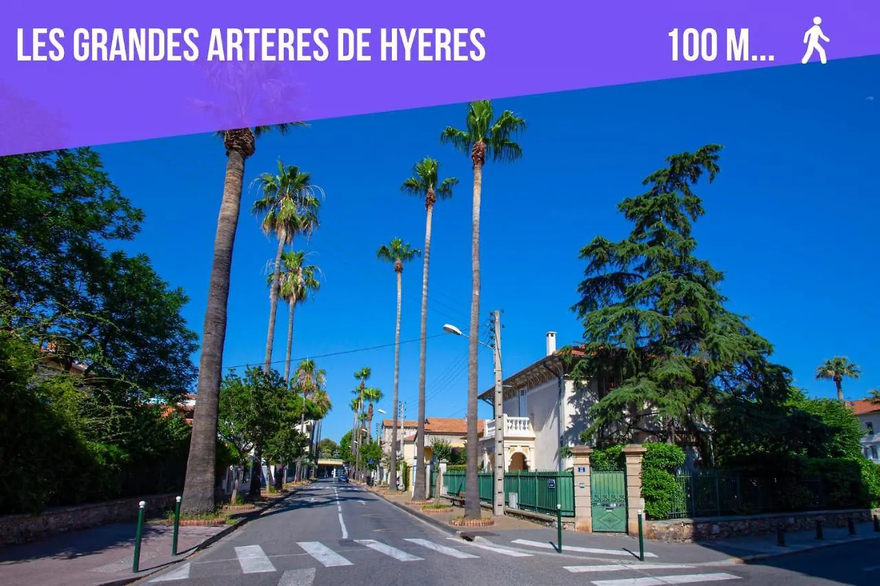 Le Petit Paradis Apartment Hyeres 0*,  France